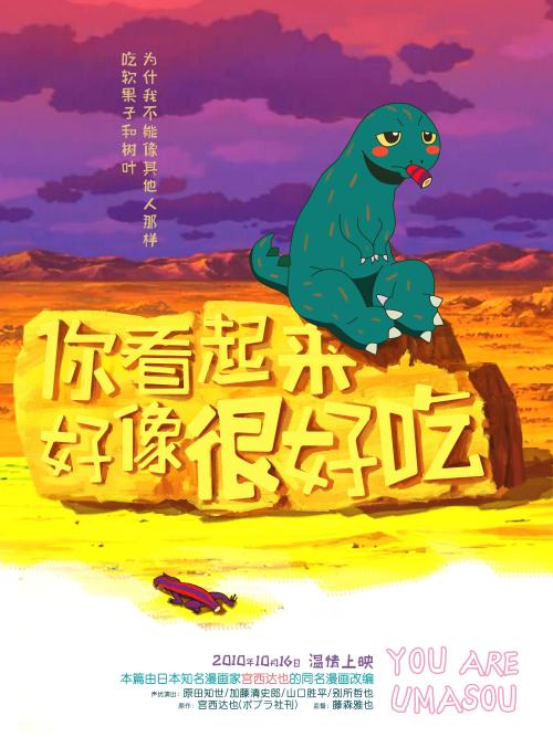 仿制假圣弗朗西斯大学文凭