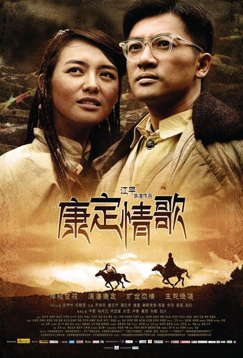 房产证遗失登报挂失